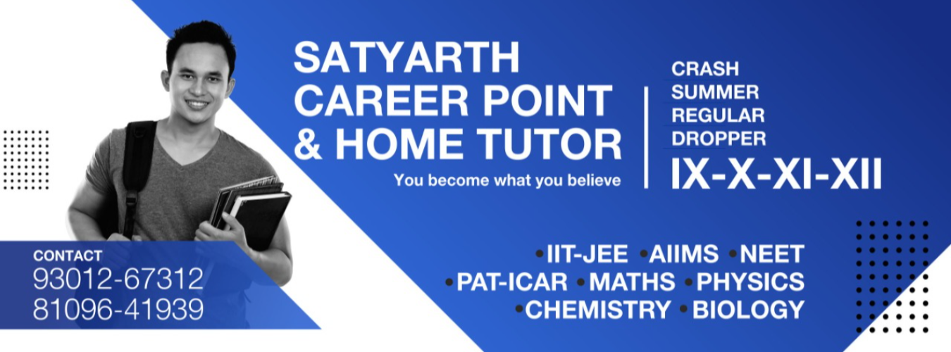 Satyarth career point
