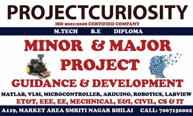Projectcuriosity