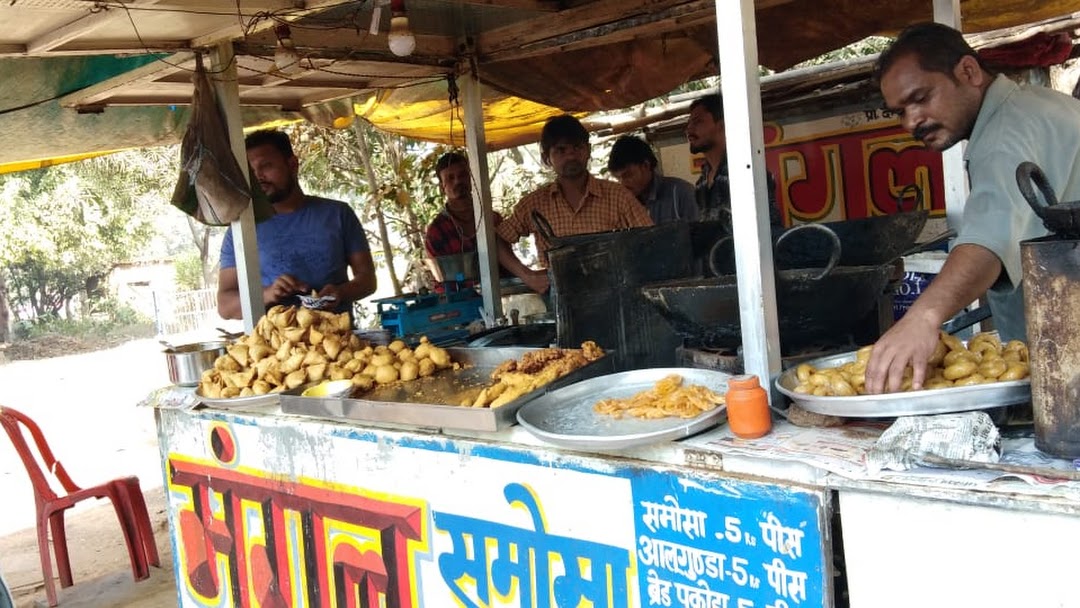 Mangal Samosa Center